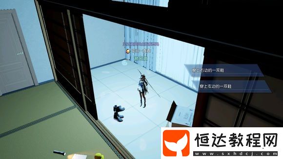 龍族幻想神秘房間異聞攻略：觸發(fā)地點及做法