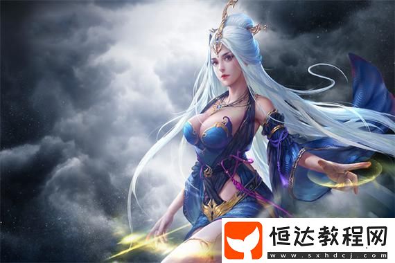 紅石魔法