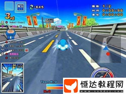 跑跑卡丁車手游L1駕照下坡漂移難？ 攻略全解析快來(lái)掌握