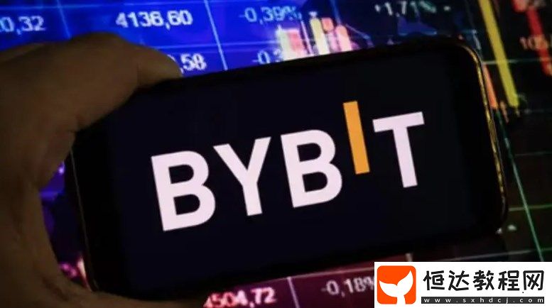 Bybit交易所官網(wǎng)下載地址是什么
