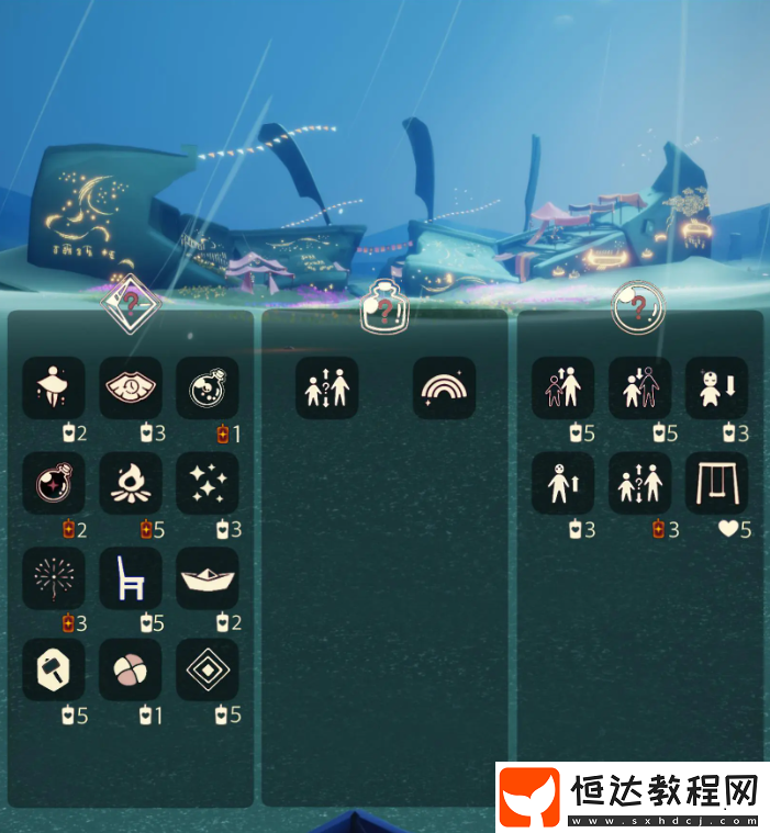 光遇3月14日免費(fèi)魔法收集攻略