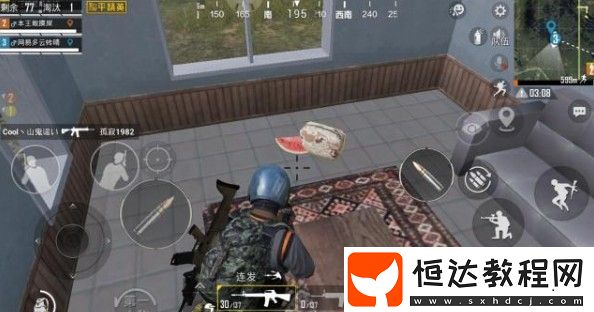 和平精英西瓜在哪刷新多? 雨林地圖刷新率較高