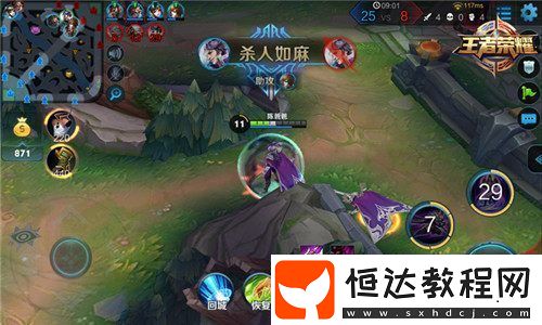 暗區(qū)突圍醫(yī)療攻略