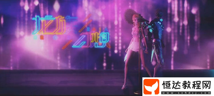 龍族幻想轟趴大咖異聞完成攻略：如何觸發(fā)并達(dá)成特殊事件獲得獎勵(lì)
