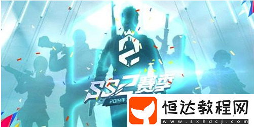 和平精英西瓜在哪刷新多? 雨林地圖刷新率較高