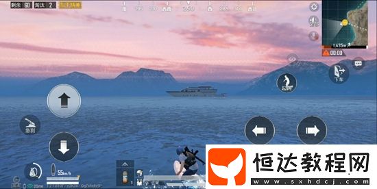 和平精英夏日模式正式上線：愛心島、沖浪、游艇等全新玩法詳解