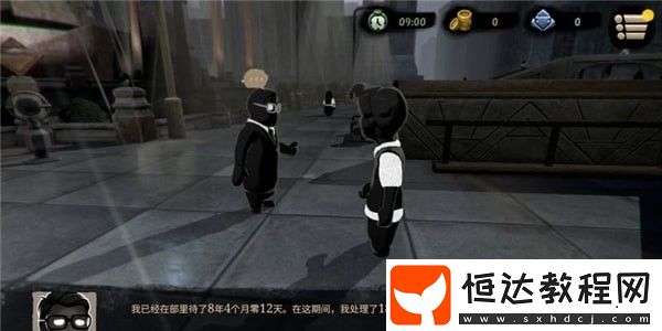 beholder2艾瑪勾搭攻略：如何拿到通行證并成功勾搭艾瑪？詳細步驟一覽