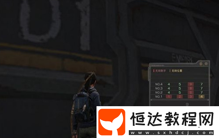 明日之后貝克茲省資源點全解析，你知道多少？