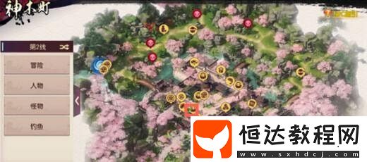 侍魂?yáng)V月傳說(shuō)神木町屋頂木桶位置詳解：尋寶任務(wù)攻略與技巧