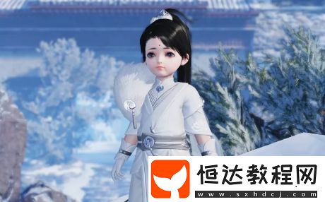 楚留香手游雪無痕套裝外觀效果詳解：成男成女款式全解析
