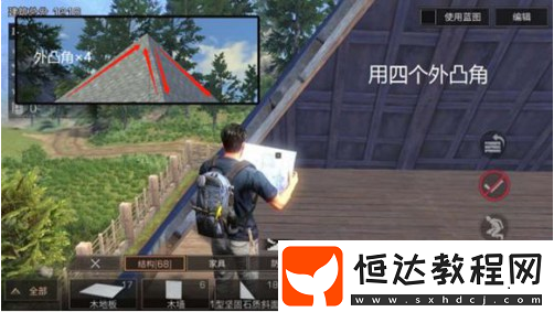 明日之后金字塔建造全攻略：從第一層到頂端的詳細步驟與技巧