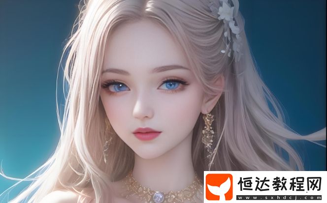 社會(huì)與心理支持缺一不可
