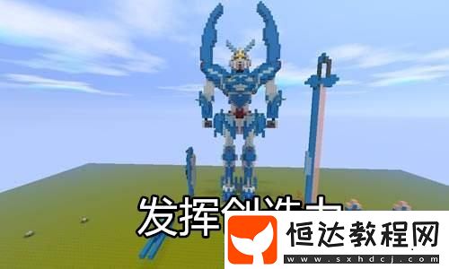 永劫無(wú)間20賽季武器大盤點(diǎn)