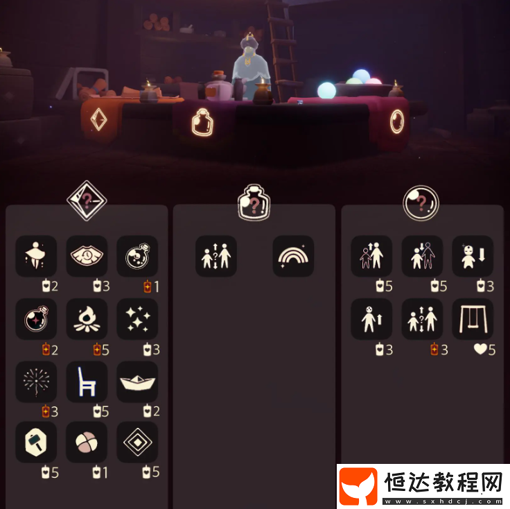 光遇3月12日免費魔法收集攻略