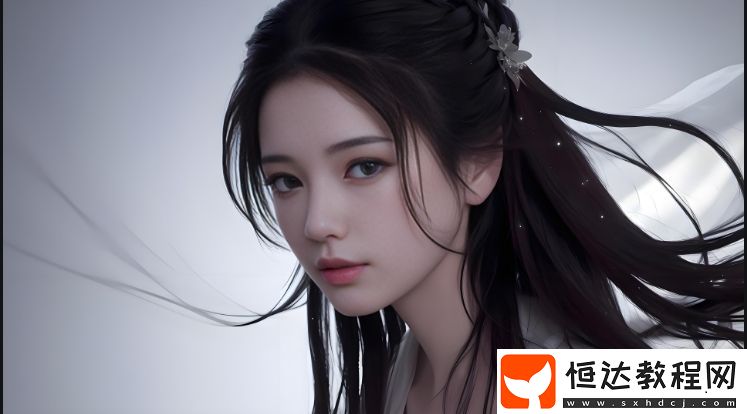 如何確保順利過渡