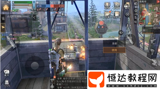 明日之后南希市控點賽戰(zhàn)斗技巧，戰(zhàn)前與開戰(zhàn)后全解析