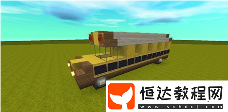 迷你世界校車制作全攻略：詳細步驟與材料清單，輕松打造專屬校車
