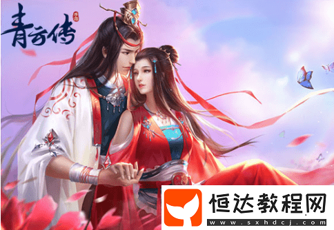 青云傳手游經(jīng)驗小鬼怪獲取攻略：32級主線任務(wù)及商城購買方法詳解