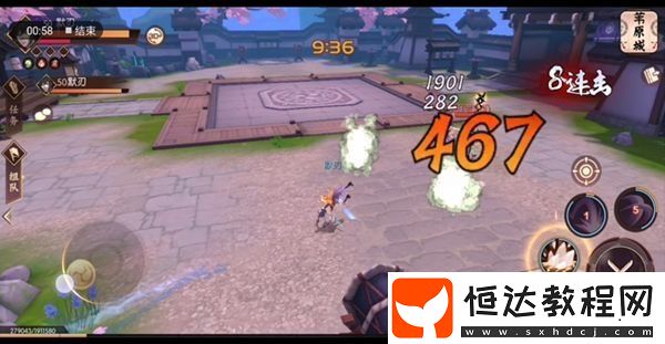 侍魂?yáng)V月傳說(shuō)雷刃奧義使用技巧與連招攻略：如何有效控制對(duì)手并提升傷害輸出