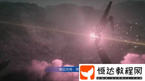 PS中國十周年宣傳片釋出