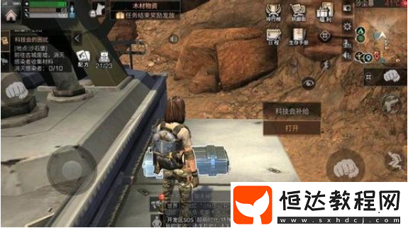 明日之后古堡廢墟寶箱獲取攻略：單刷只需準(zhǔn)備這些東西
