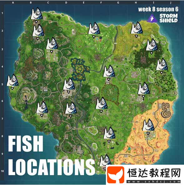 堡壘之夜第六賽季第八周任務(wù)公布：玩家速看任務(wù)詳情