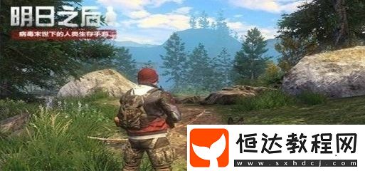 明日之后狗選擇攻略：看家犬、探索犬、負(fù)重犬哪個(gè)最適合你？