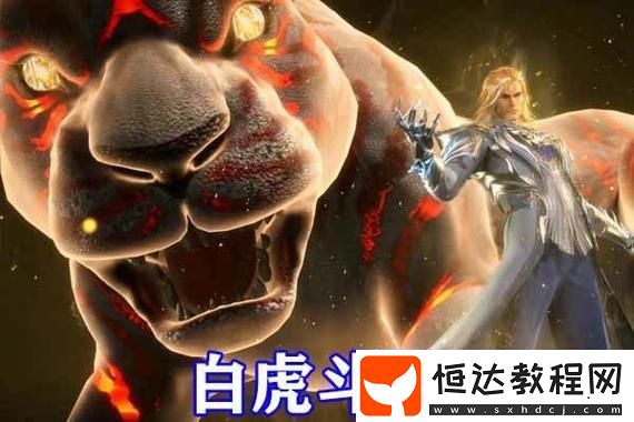 永劫無間的幀率優(yōu)化秘密大揭秘！