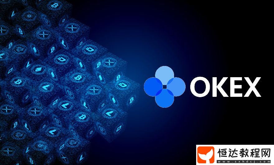 okex合約怎么平倉