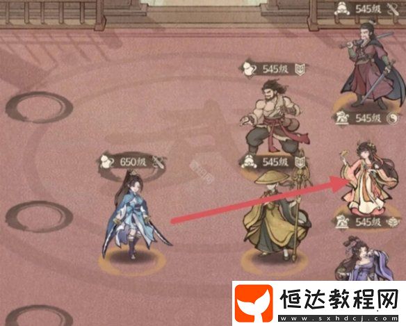這城有良田最佳站位調(diào)整方法