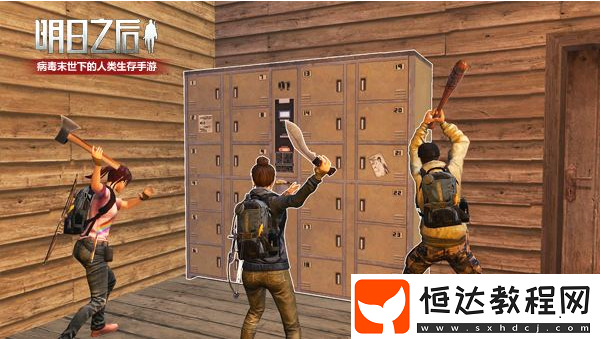明日之后16vs16南希市區(qū)控點賽規(guī)則詳解：武器耐久不消耗，積分高者勝