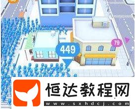 Crowd City中文設置教程：如何在英文版游戲中享受趣味競技樂趣