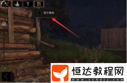 明日之后隱藏角色有哪些？隱藏角色詳解在此