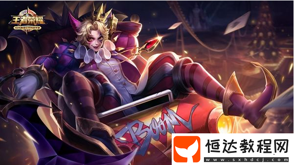 王者榮耀S13賽季11月強勢刺客大盤點，你都知道嗎？