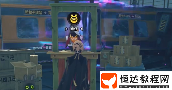 絕區(qū)零沒有衰仔成就達(dá)成技巧
