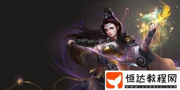電車的秘密