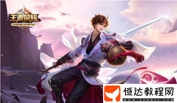 王者榮耀S13賽季11月強勢刺客大盤點，你都知道嗎？