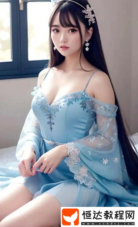 輪流抵債在線觀看