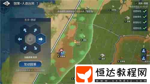 世界啟元新紀(jì)元有多“燒”