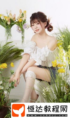 情感破碎、道德決擇，《年輕朋友的妻子3》帶你深探人物內(nèi)心的黑暗面！
