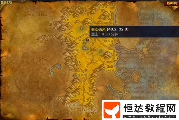 懷舊服發(fā)光碎片任務(wù)攻略