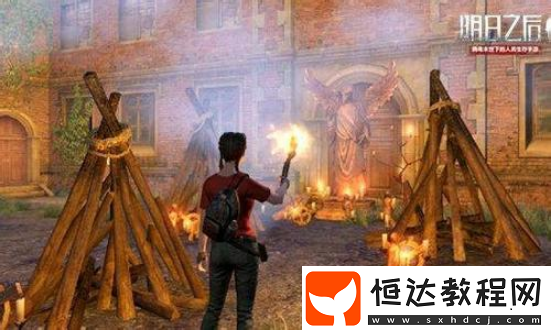 明日之后體溫保持方法攻略：奶油濃湯、熱牛奶等食物提升體溫技巧