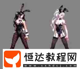 dnf兔女郎時裝外觀全職業(yè)2025最新一覽