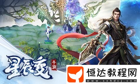 虛假之月活動(dòng)陣容推薦