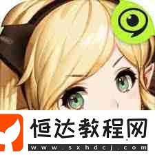 上古王冠薔薇公主強度解析