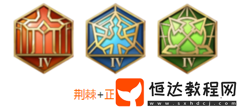 王者榮耀S13賽季蘇烈上分利器 銘文選擇攻略