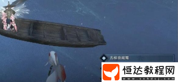 說(shuō)英雄卡一舟煙雨獲取方法