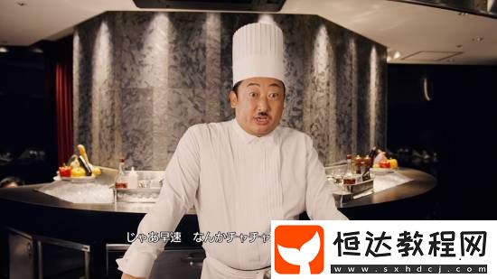 港區(qū)女子你喜歡嗎