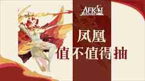劍與遠(yuǎn)征塔琳擁有哪些技能