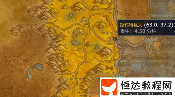 懷舊服發(fā)光碎片任務(wù)攻略